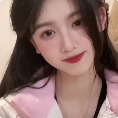真爱